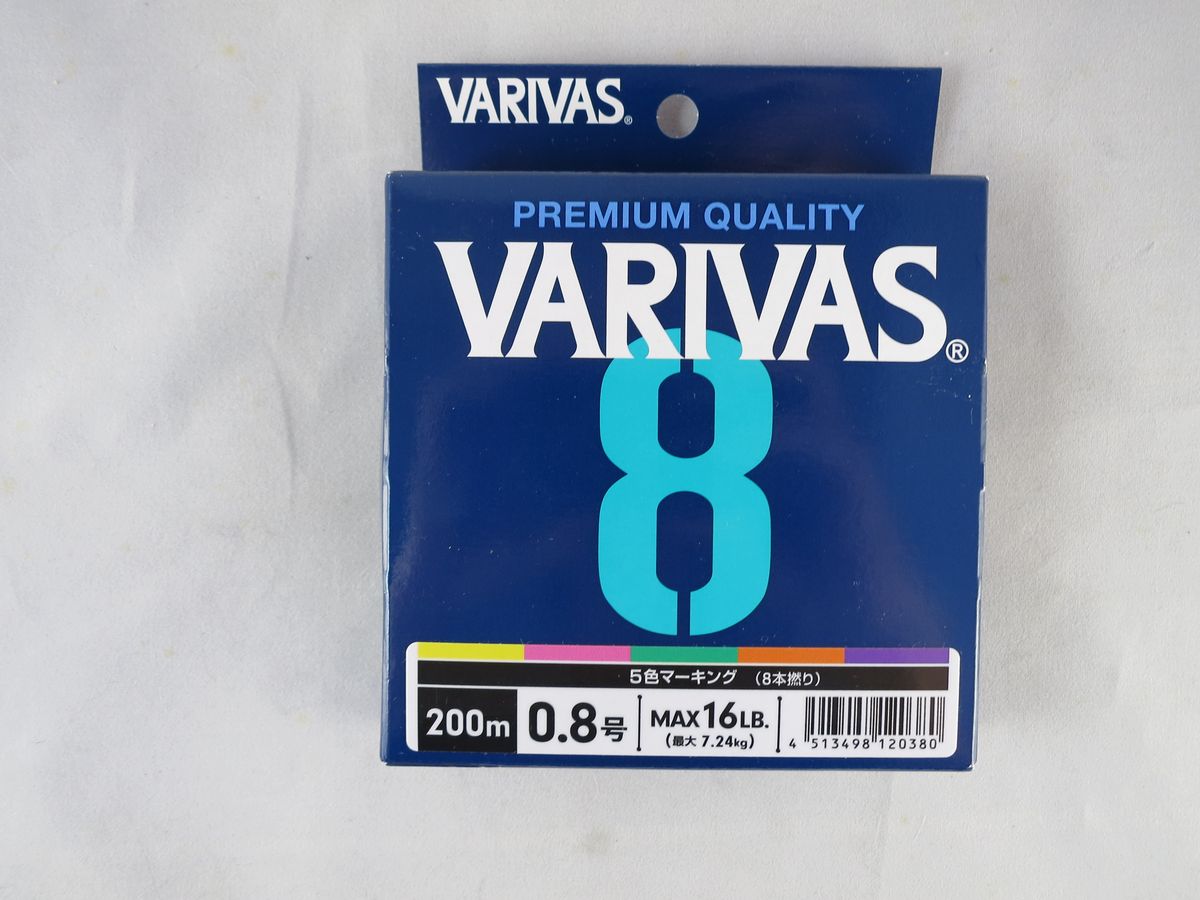VARIVAS 8 #0.8 200m
