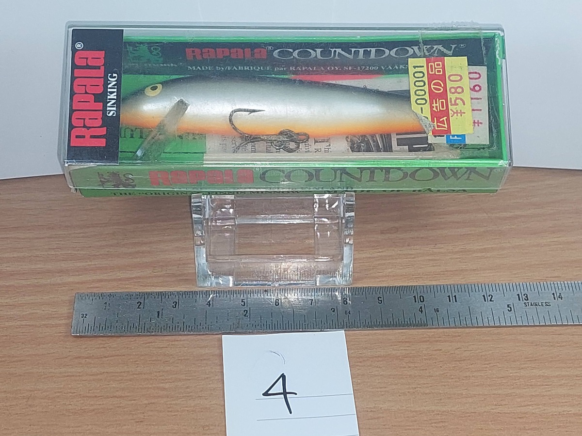   Dum fishing     LURE #  4     *******  RAPALA   ********