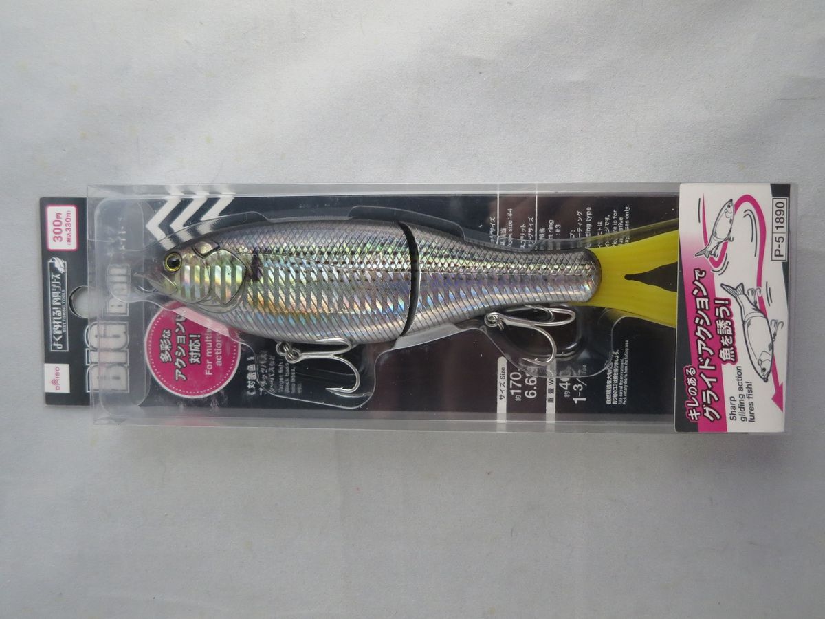 DAISO BIG BAIT　 ค่อนข้างหายาก ในญี่ปุ่น