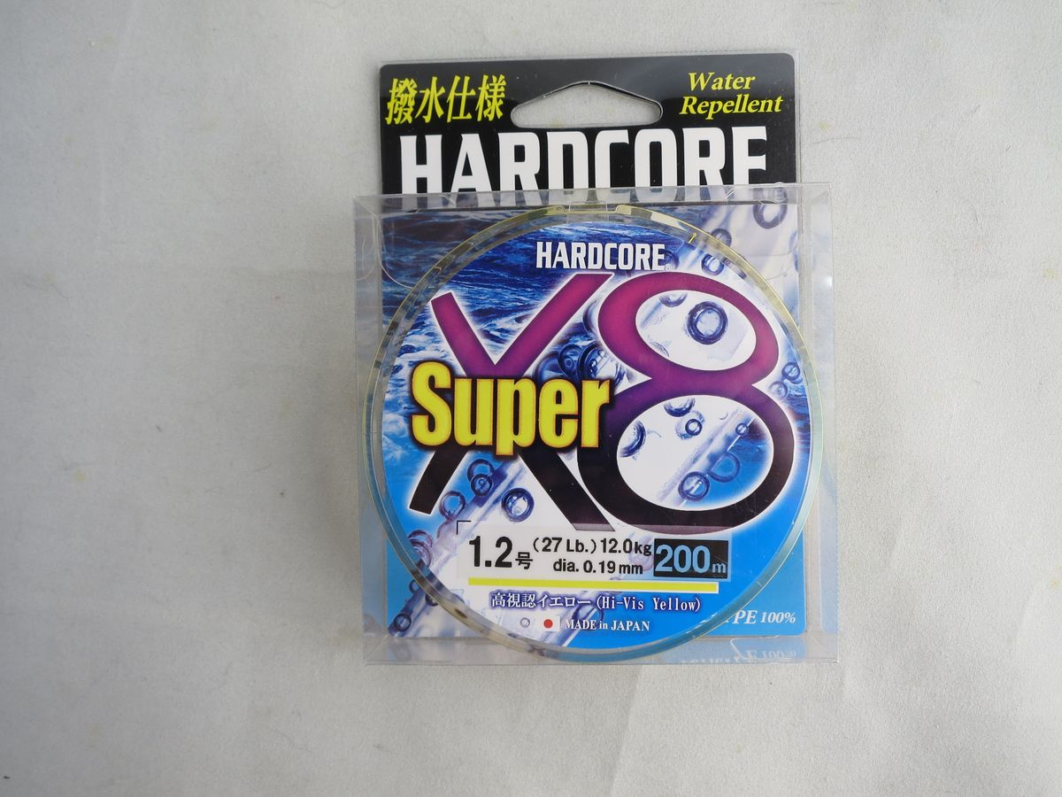 DUEL HARDCORE SUPERX8 #1.2 200m 