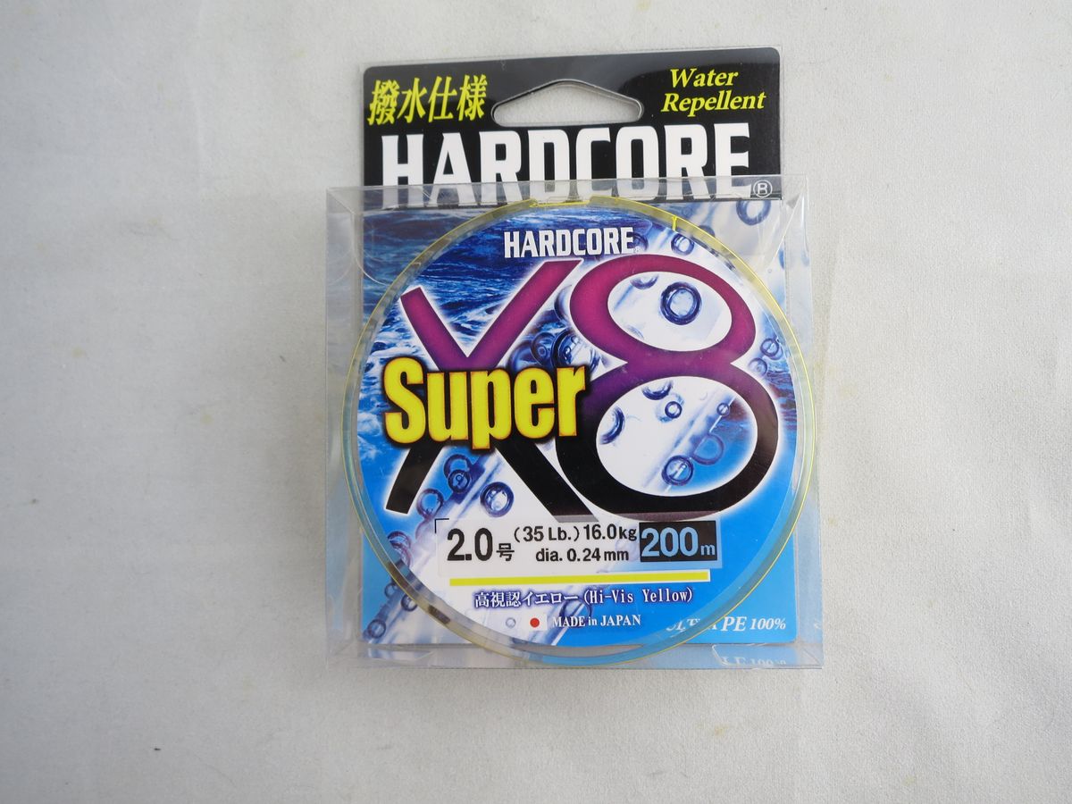 DUEL HARDCORE SUPERX8 #2.0 200m 