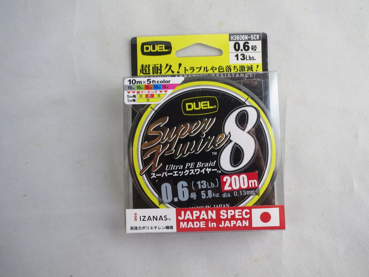 DUEL Super X-wire #0.6 200m