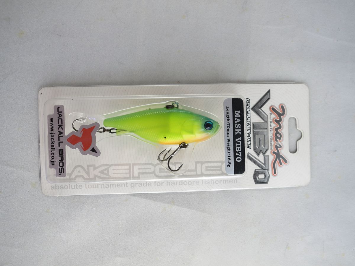 JACKALL MASKVIB 70
