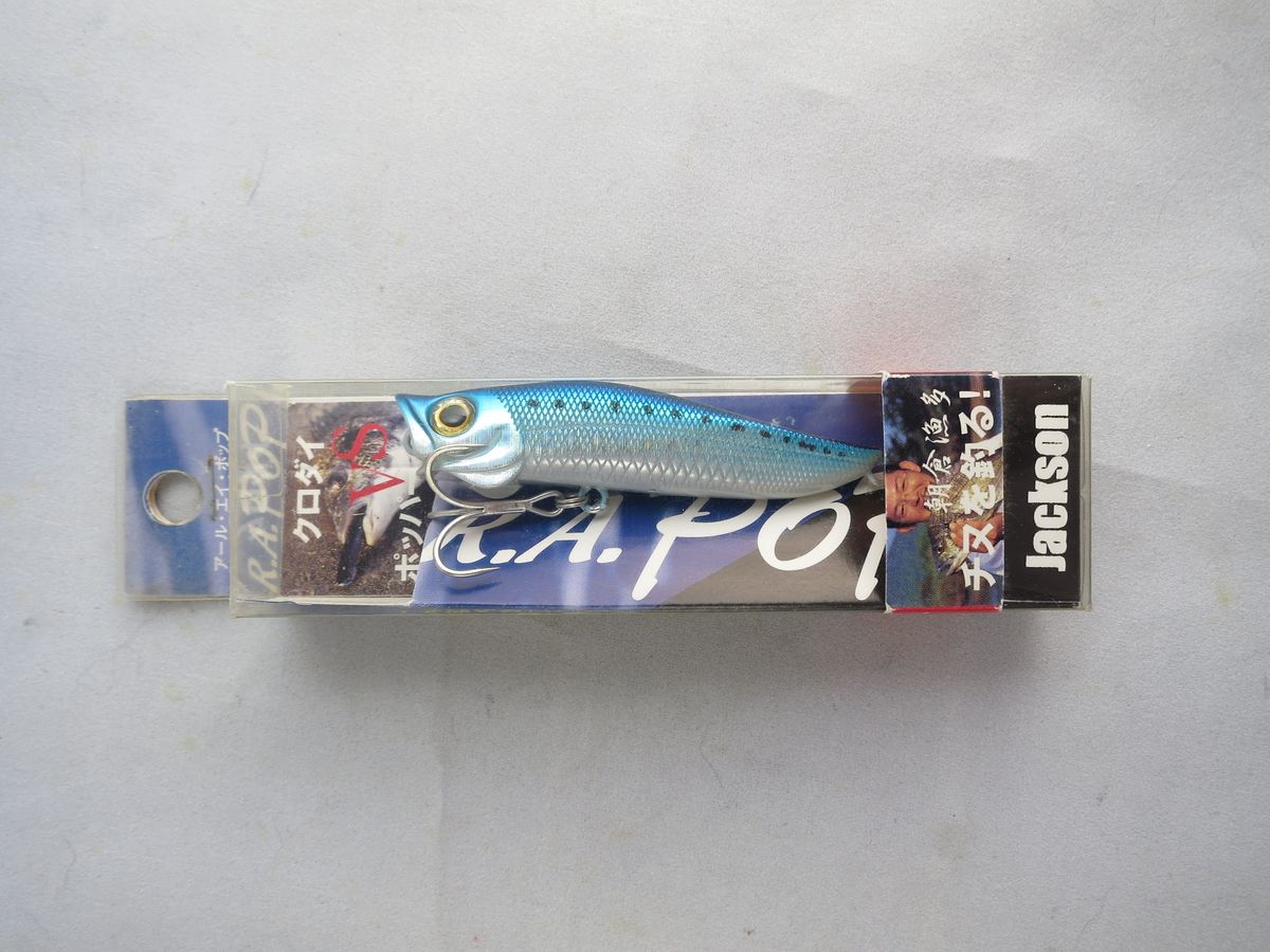 JACKSON R.A.POP