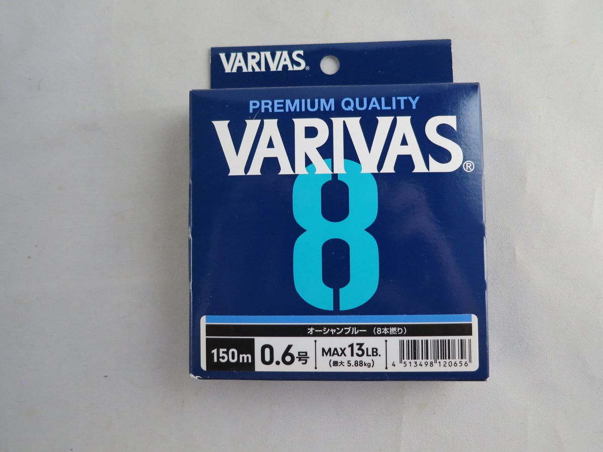 VARIVAS 8  #0.6 150m