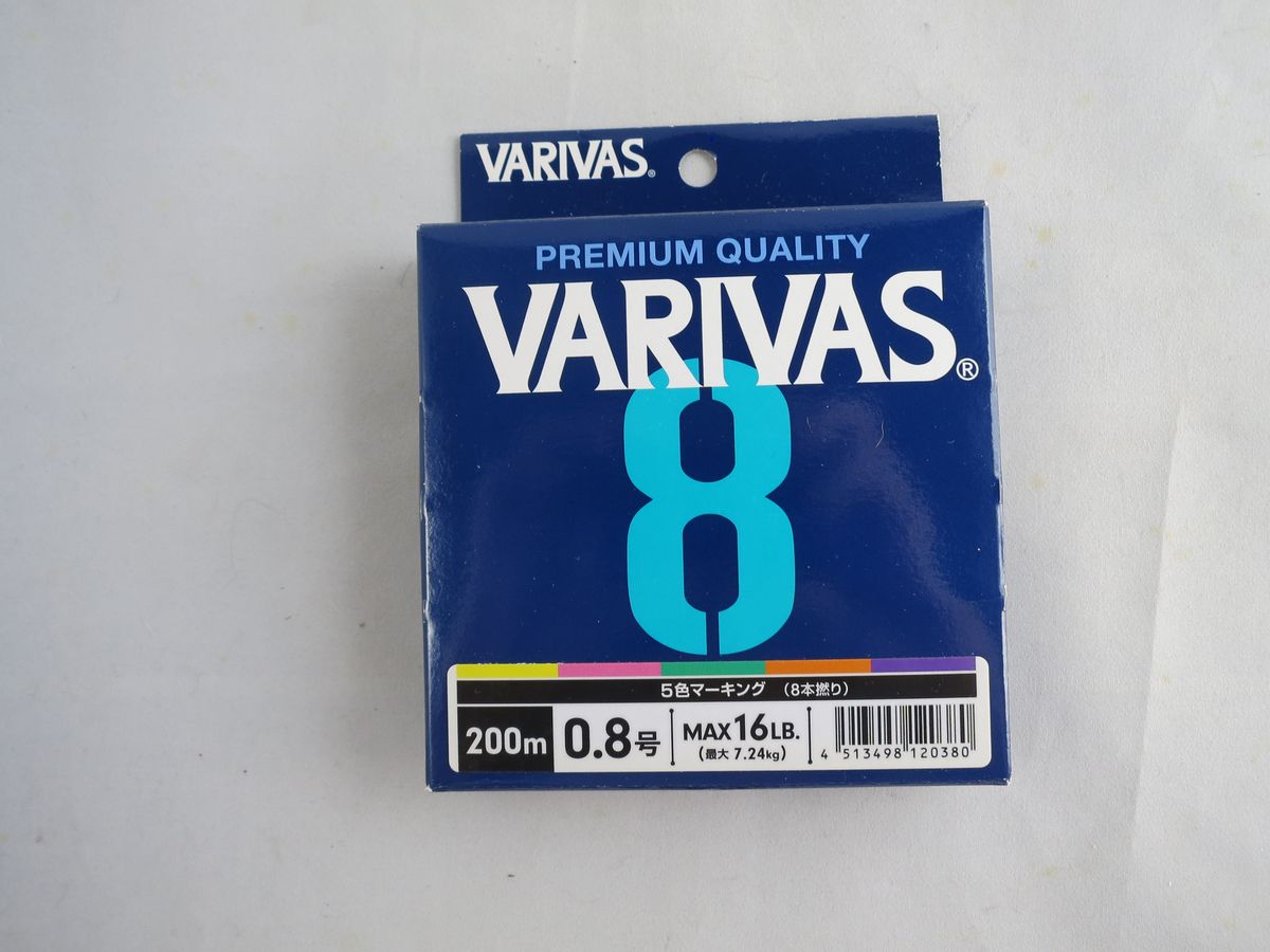 VARIVAS 8  #0.8 200m