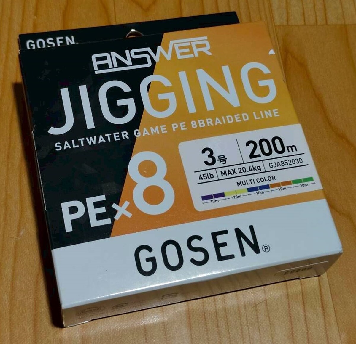 GOSEN Answer Jigging X8 pe3 200m