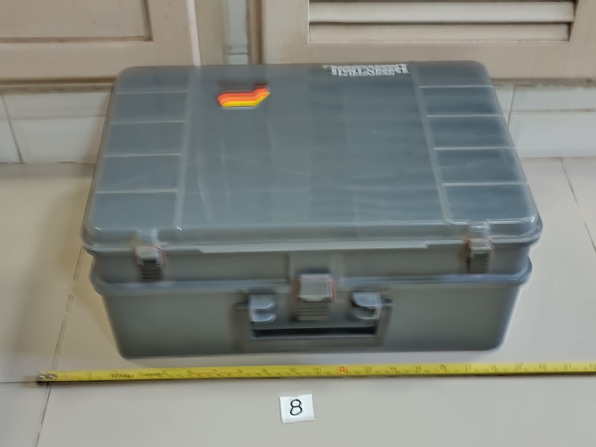      Dum fishing       ****      BOX  #  8     PLANO  ****