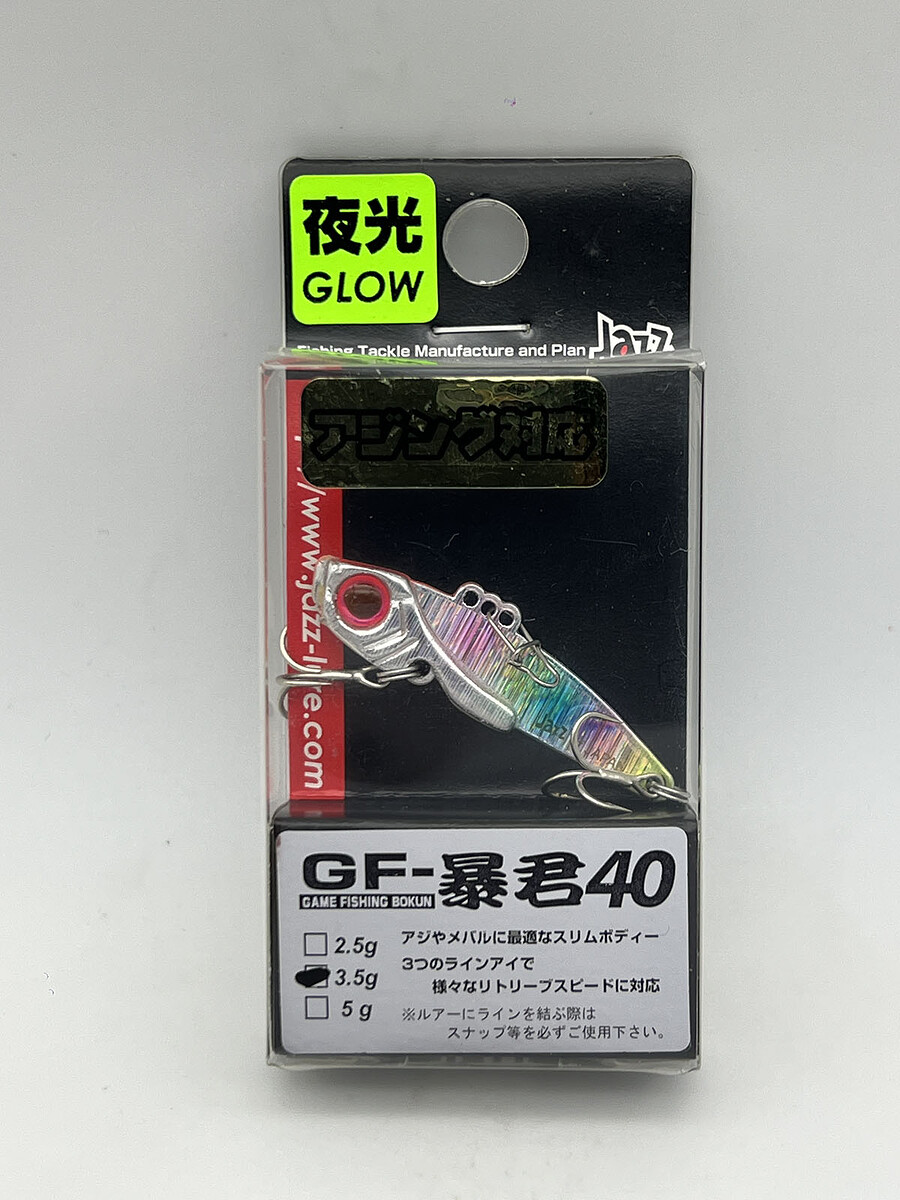 กระดี่ Jazz Japan ขนาด 4 cm , 3.5g
