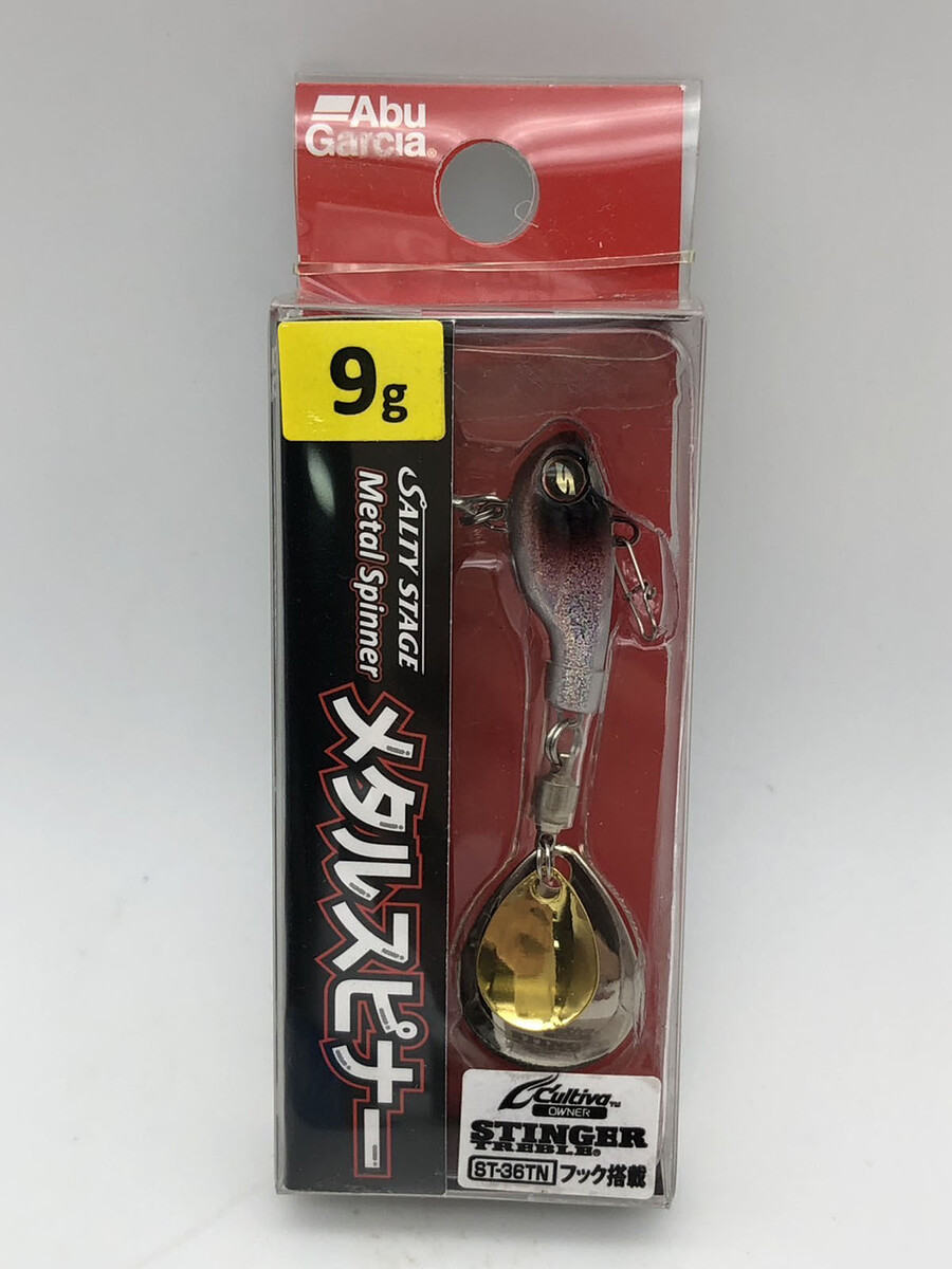 กระดี่ ใบหลิว Abu Garcia Salty Stage Metal Spinner