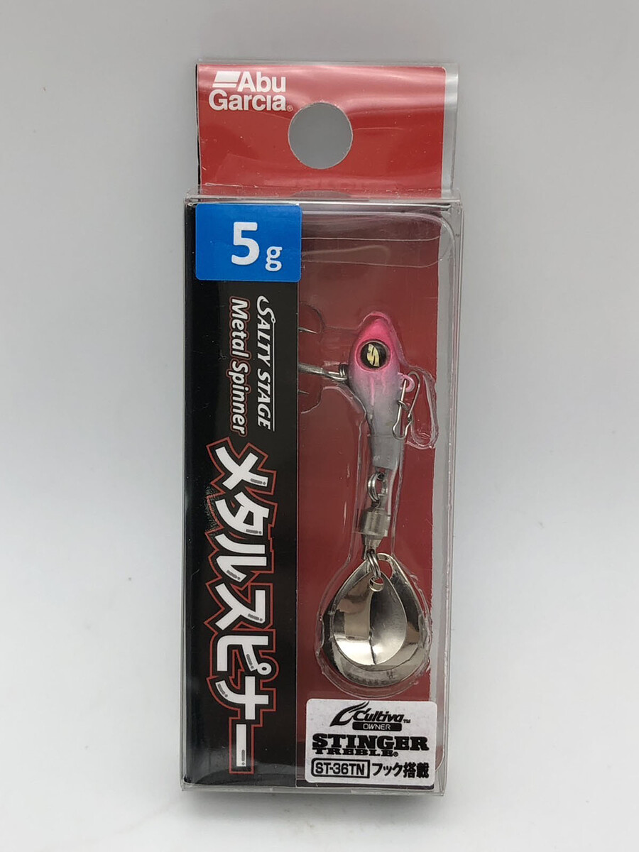 กระดี่ ใบหลิว Abu Garcia Salty Stage Metal Spinner