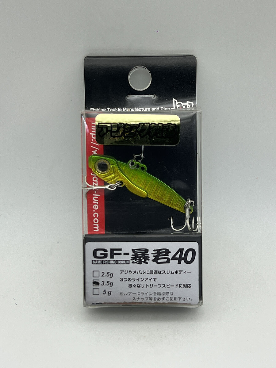 กระดี่ Jazz Japan ขนาด 4 cm , 3.5g