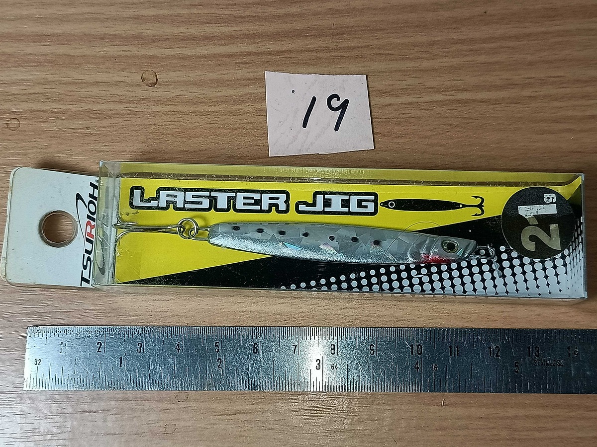   Dum fishing       *******     LURE #    19  ********