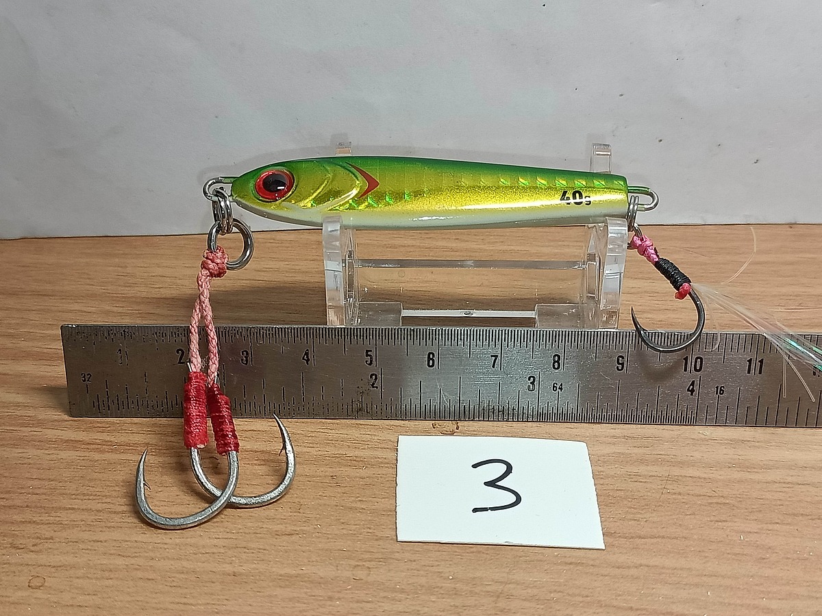   Dum fishing       *******     LURE #    3   ********