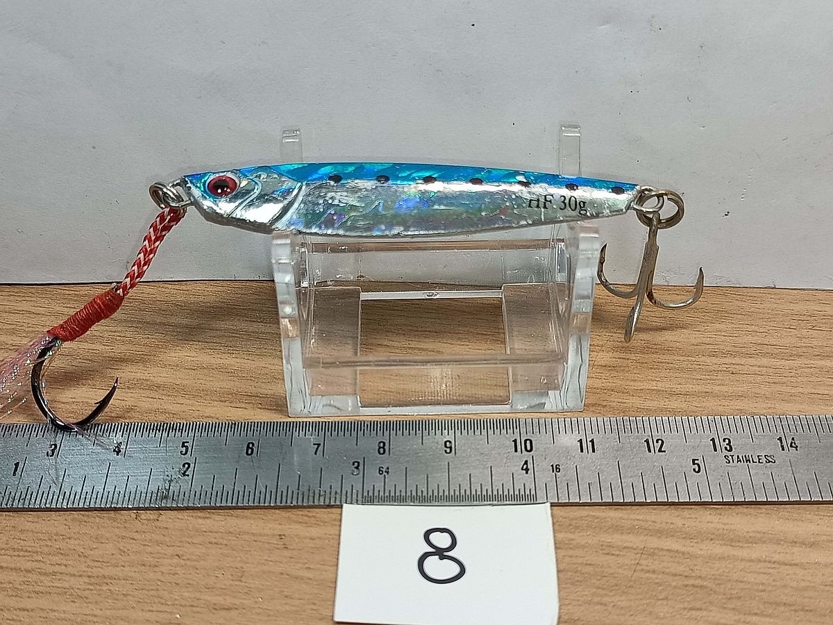   Dum fishing       *******     LURE #    8   ********