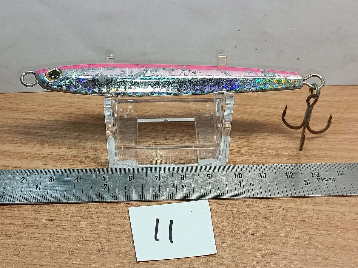   Dum fishing       *******     LURE #    11   ********