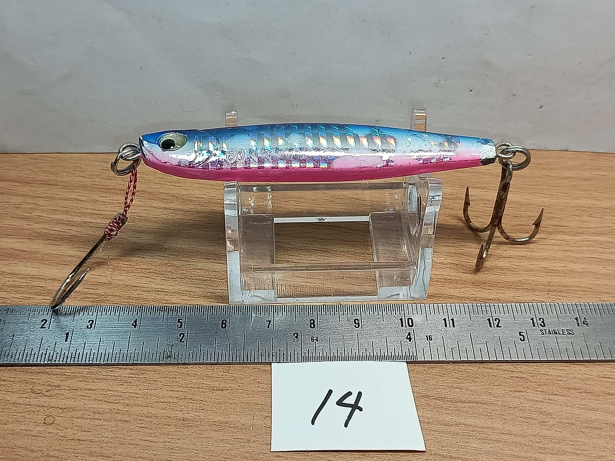   Dum fishing       *******     LURE #    14     ********