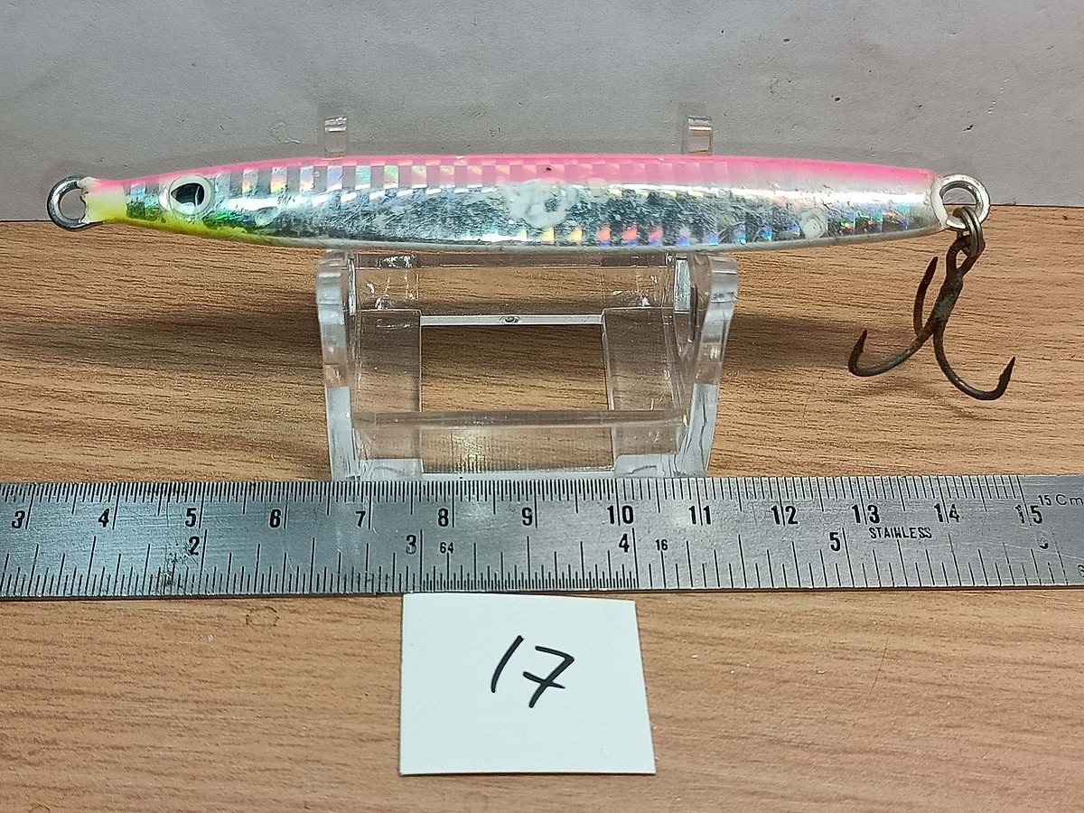   Dum fishing       *******     LURE #    17     ********