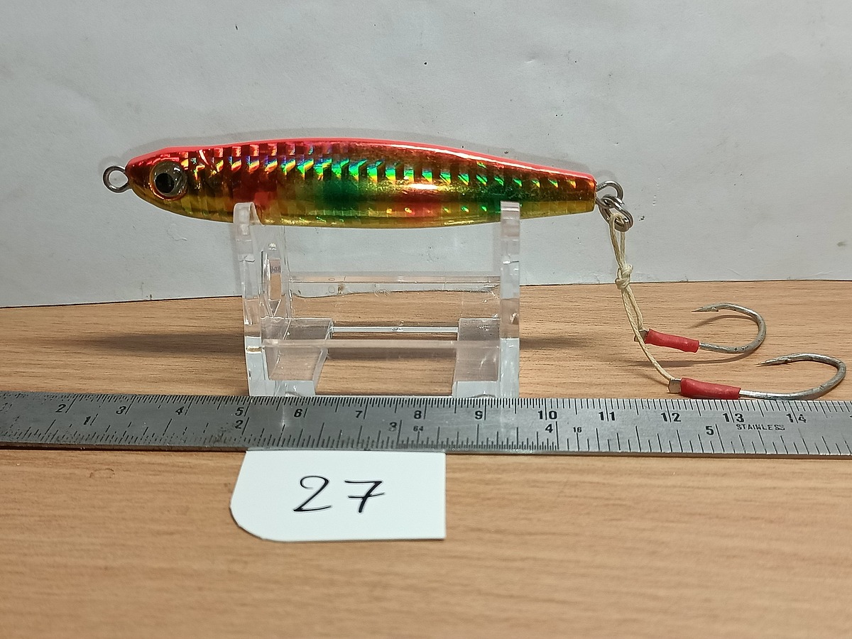   Dum fishing       *******     LURE #   27      ********