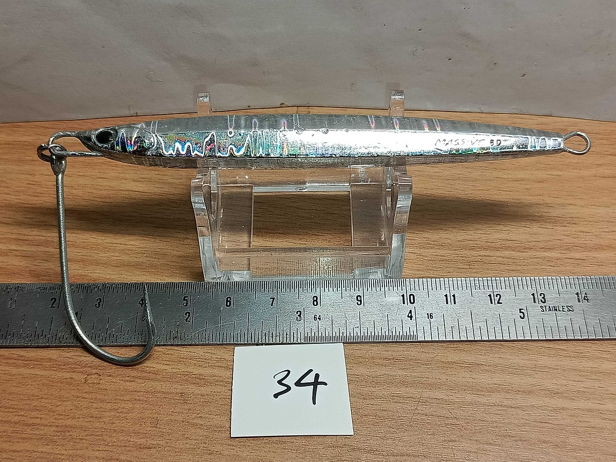   Dum fishing       *******     LURE #    34      ********
