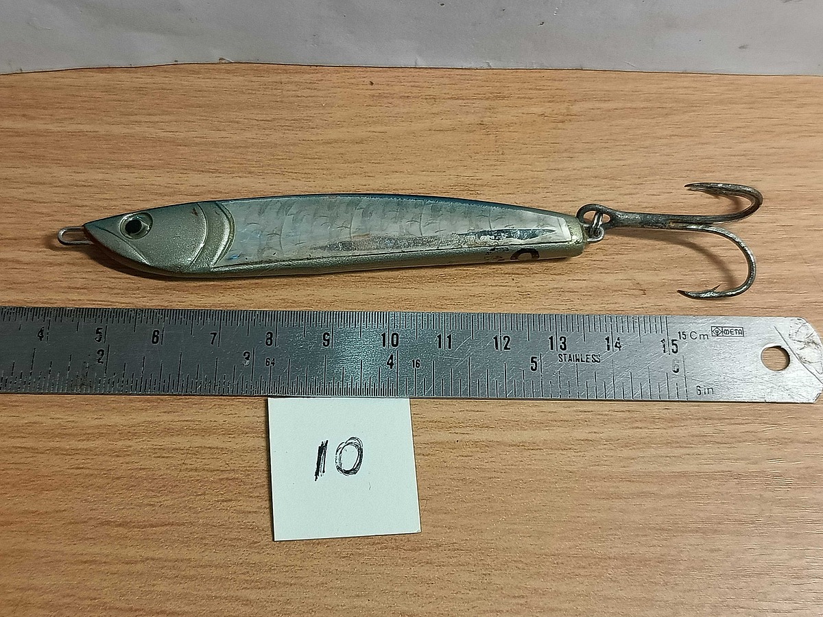   Dum fishing       *******     LURE #    10      ********