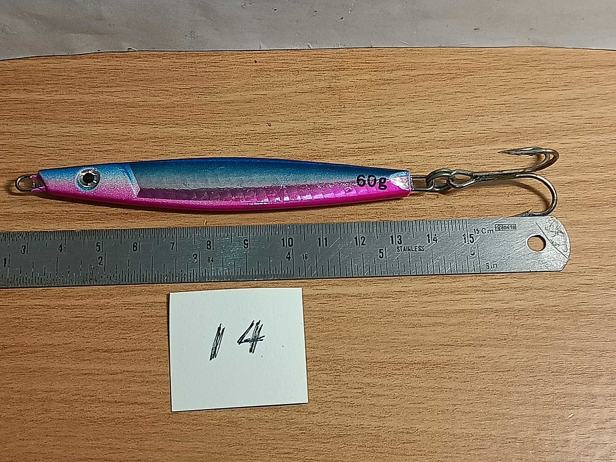   Dum fishing       *******     LURE #    14   ********