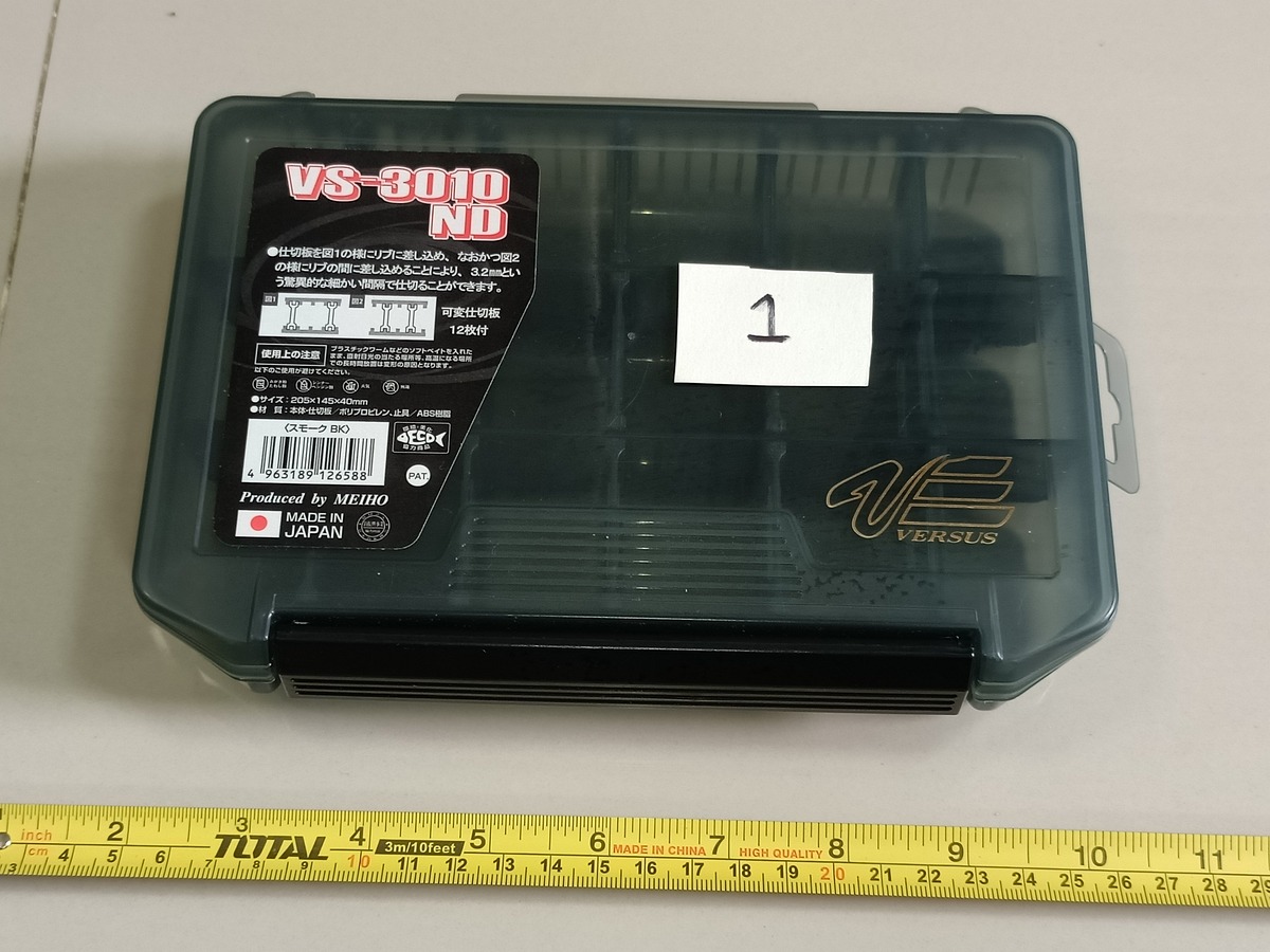   Dum fishing  *****   BOX  #  1  VERSUS  VS- 3010 ND     *****