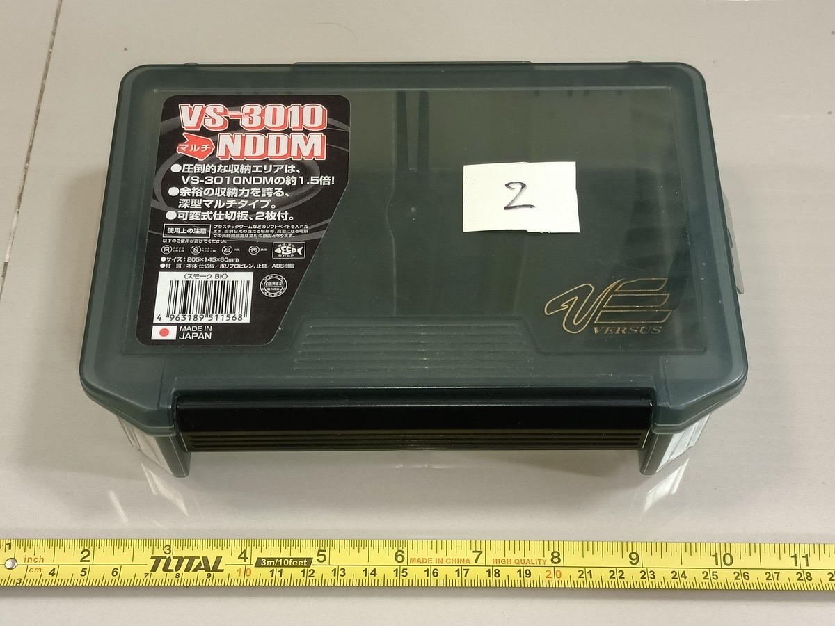      Dum fishing  ****  BOX  # 2  VERSUS  VS-3010 NDDM      ****