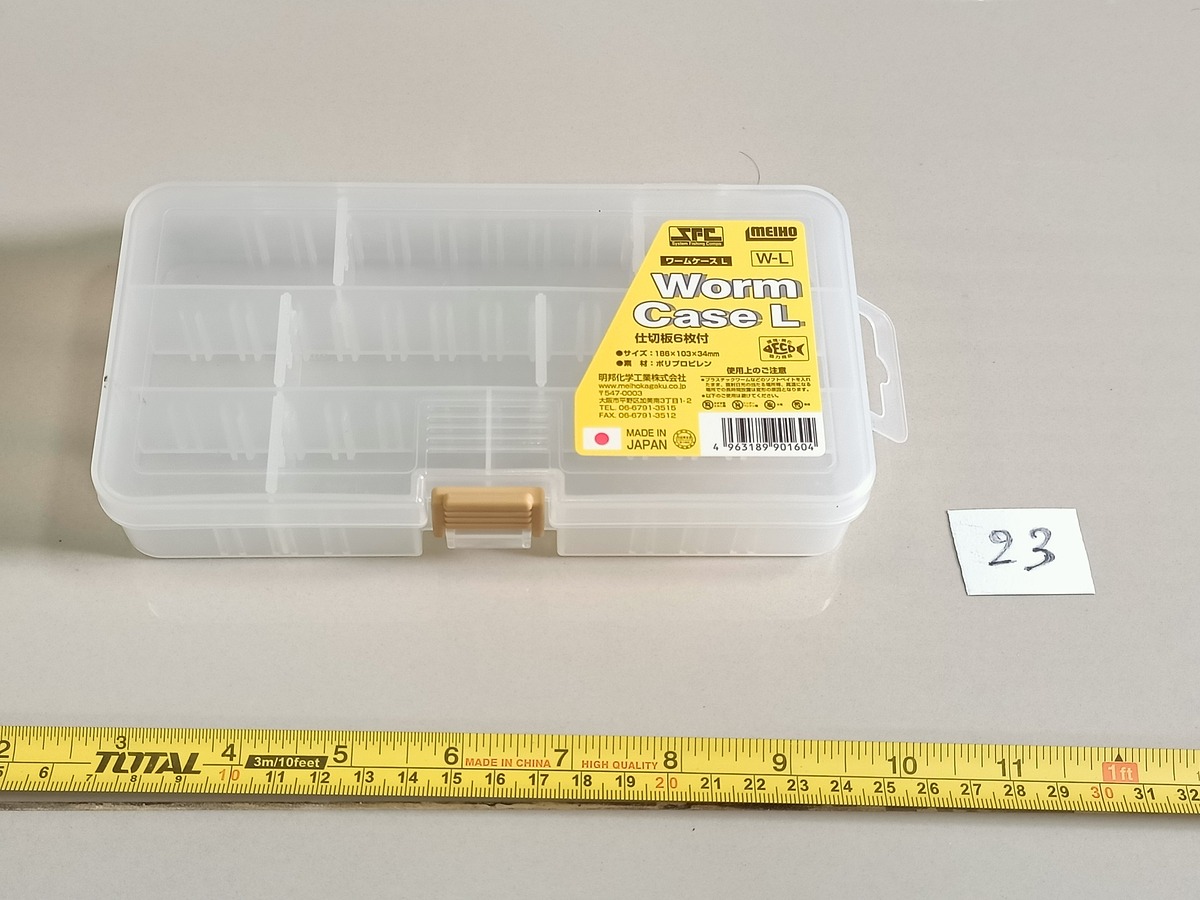      Dum fishing    ****    BOX  #  23     MEIHO  WORM  CASE  L   ****