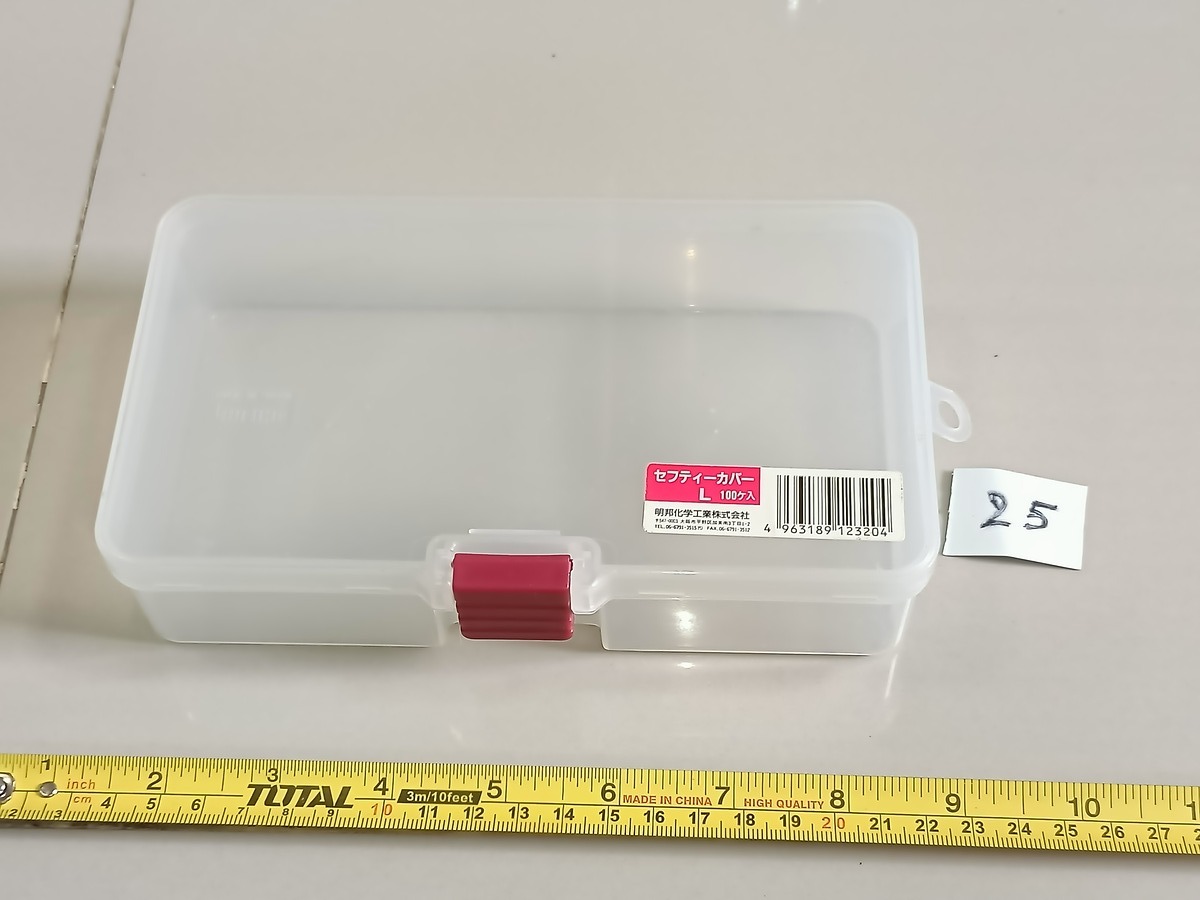      Dum fishing    ****    BOX  # 25   ****