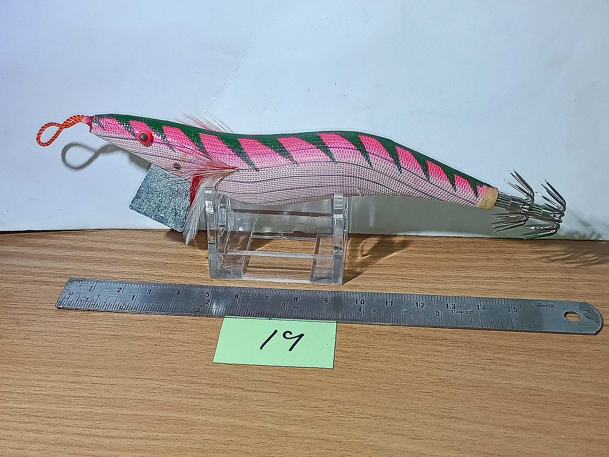   Dum fishing       *******     LURE #    19   ********