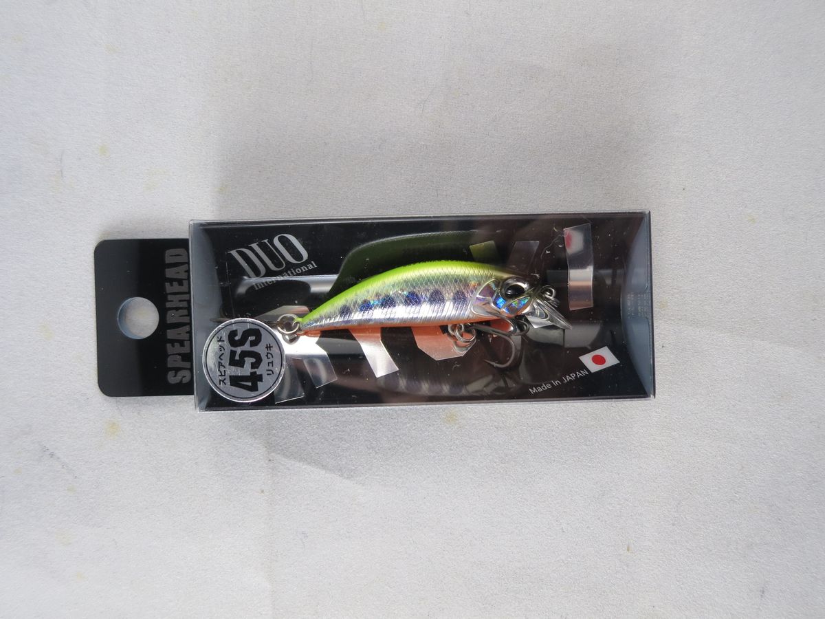 DUO SPEARHEAD RYUKI 45S