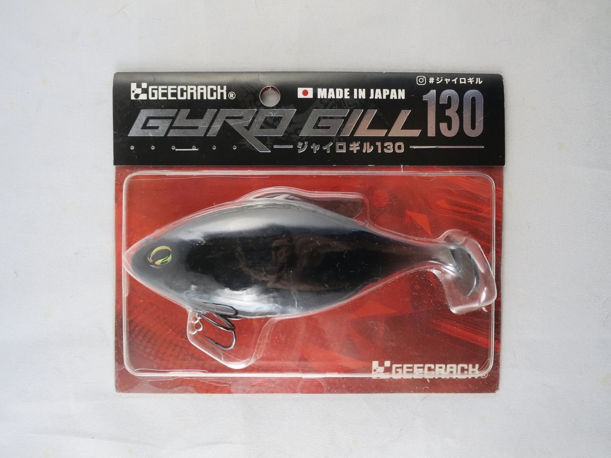 GEECRACK GYRO GILL 130
