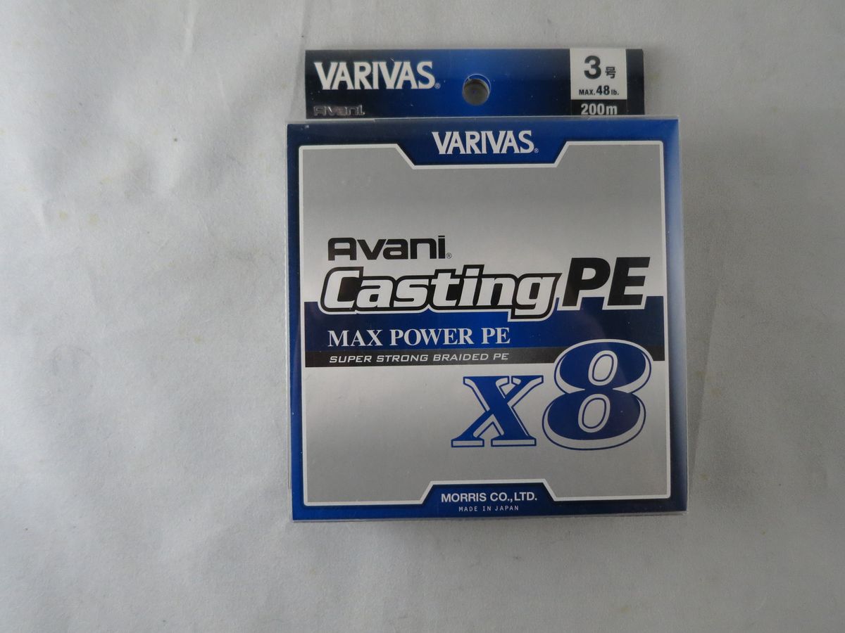 VARIVAS AVANI Casting PE x8 #3.0 48lb 200m