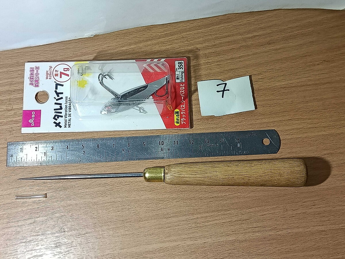   Dum fishing    #   7      ****  เหยื่อปลากระดี่เหล็ก DAISO + เหล็กแหลม  ****