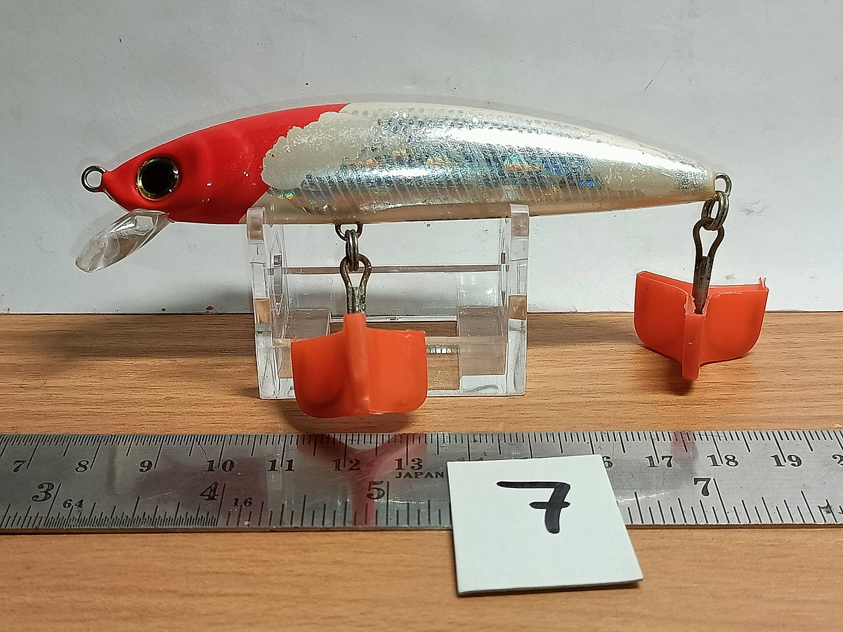   Dum fishing   **  LURE #   7   YO-ZURI   TOBIMARU   **