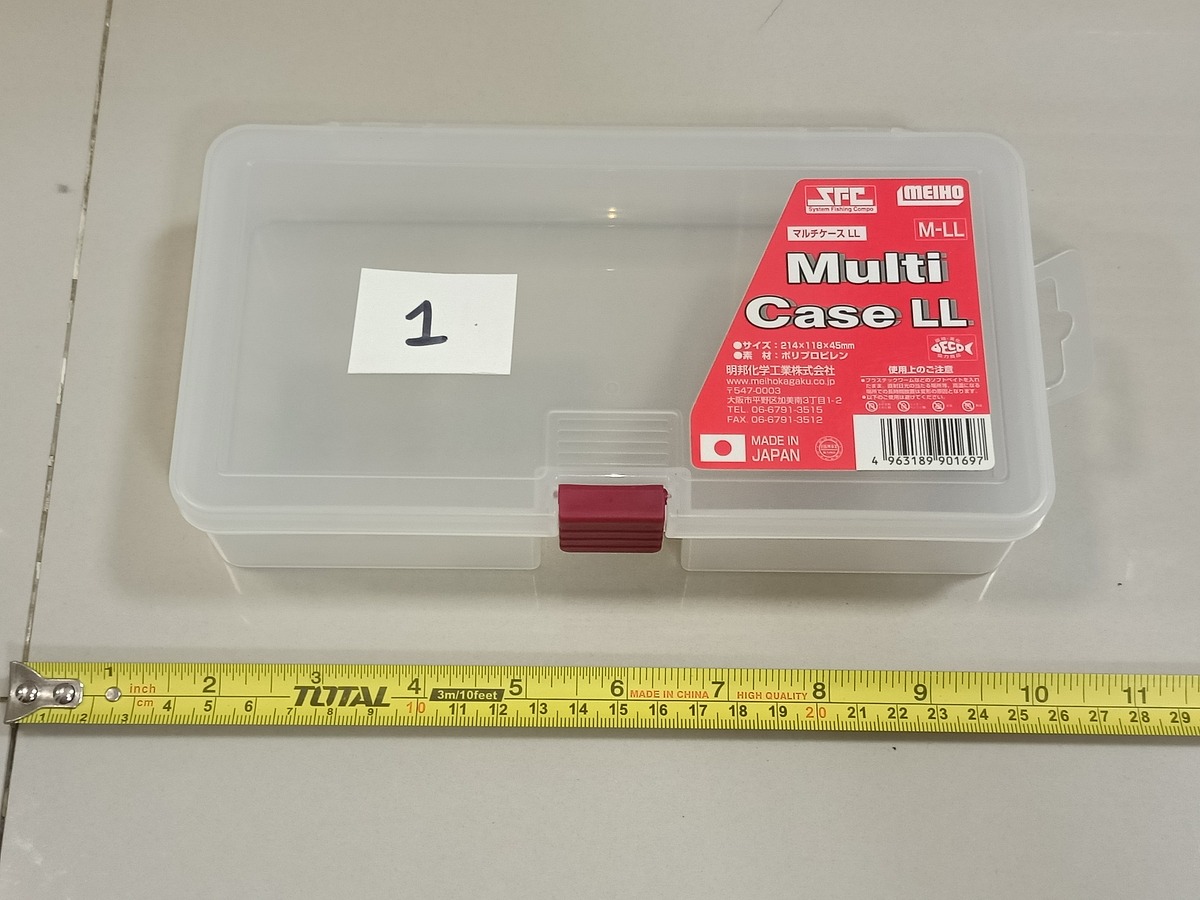      Dum fishing    ****     BOX  #  1   MEIHO  MULTI CASE   LL     ****