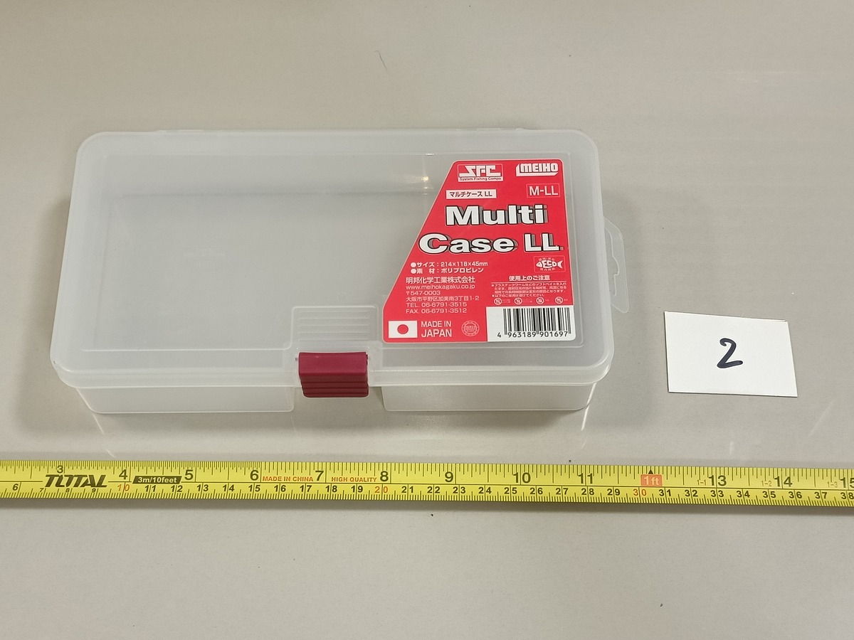      Dum fishing    ****    BOX  #  2    MEIHO   MULTI CASE LL  ****