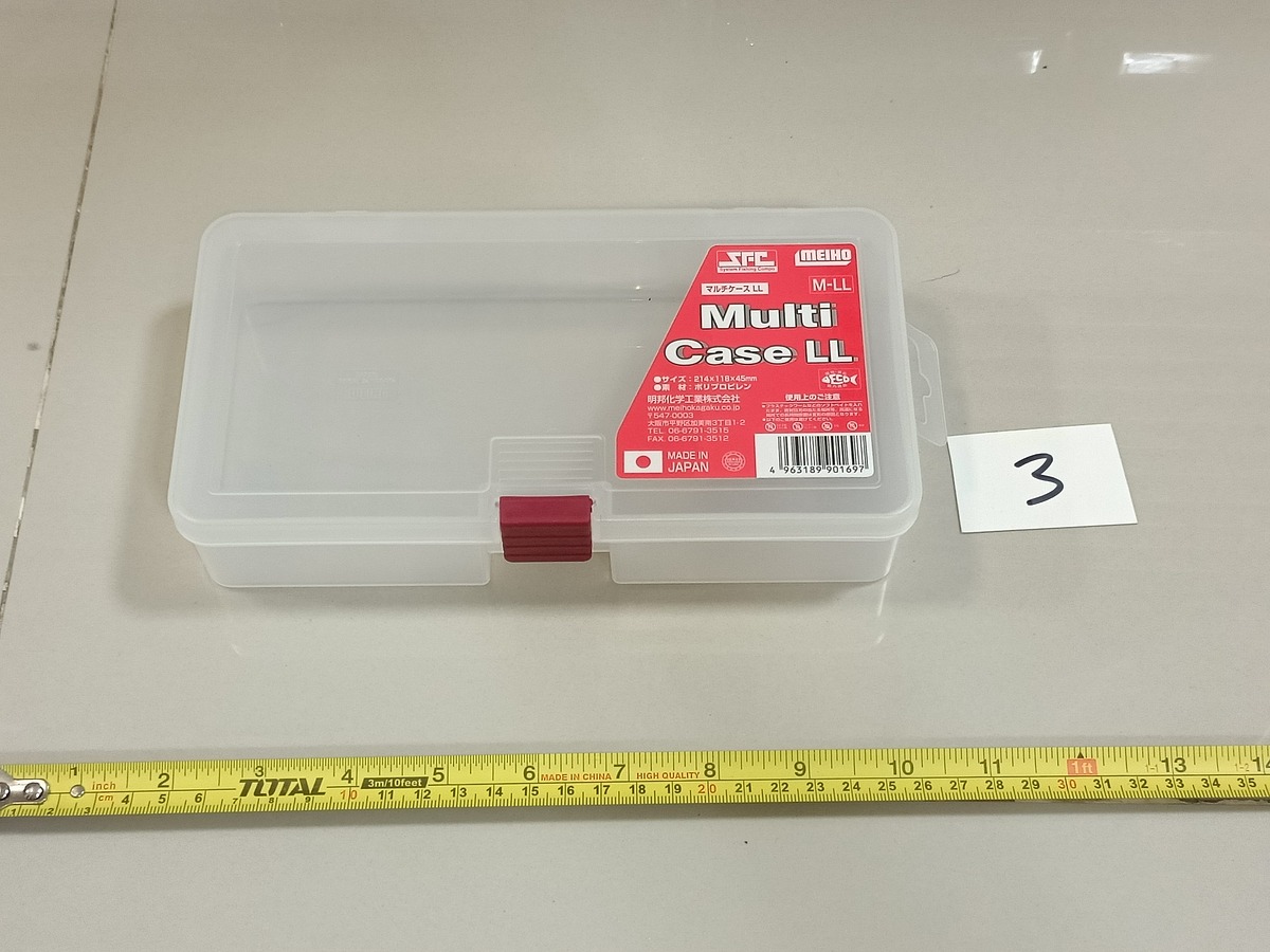      Dum fishing    ****    BOX  #  3 MEIHO   MULTI ASE LL     ****
