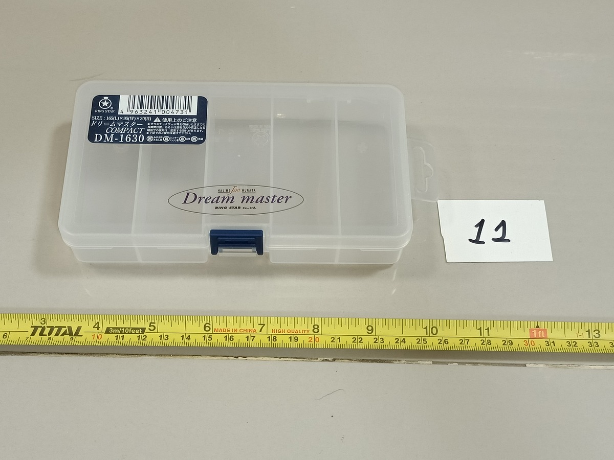      Dum fishing    ****    BOX  #  11    DREAM MASTER       ****