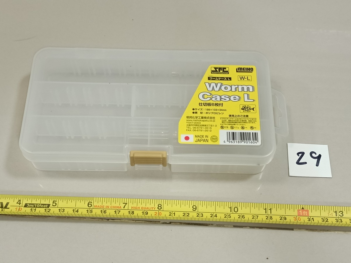      Dum fishing    ****    BOX  #    29   MEIHO   WORM CASE  L        ****