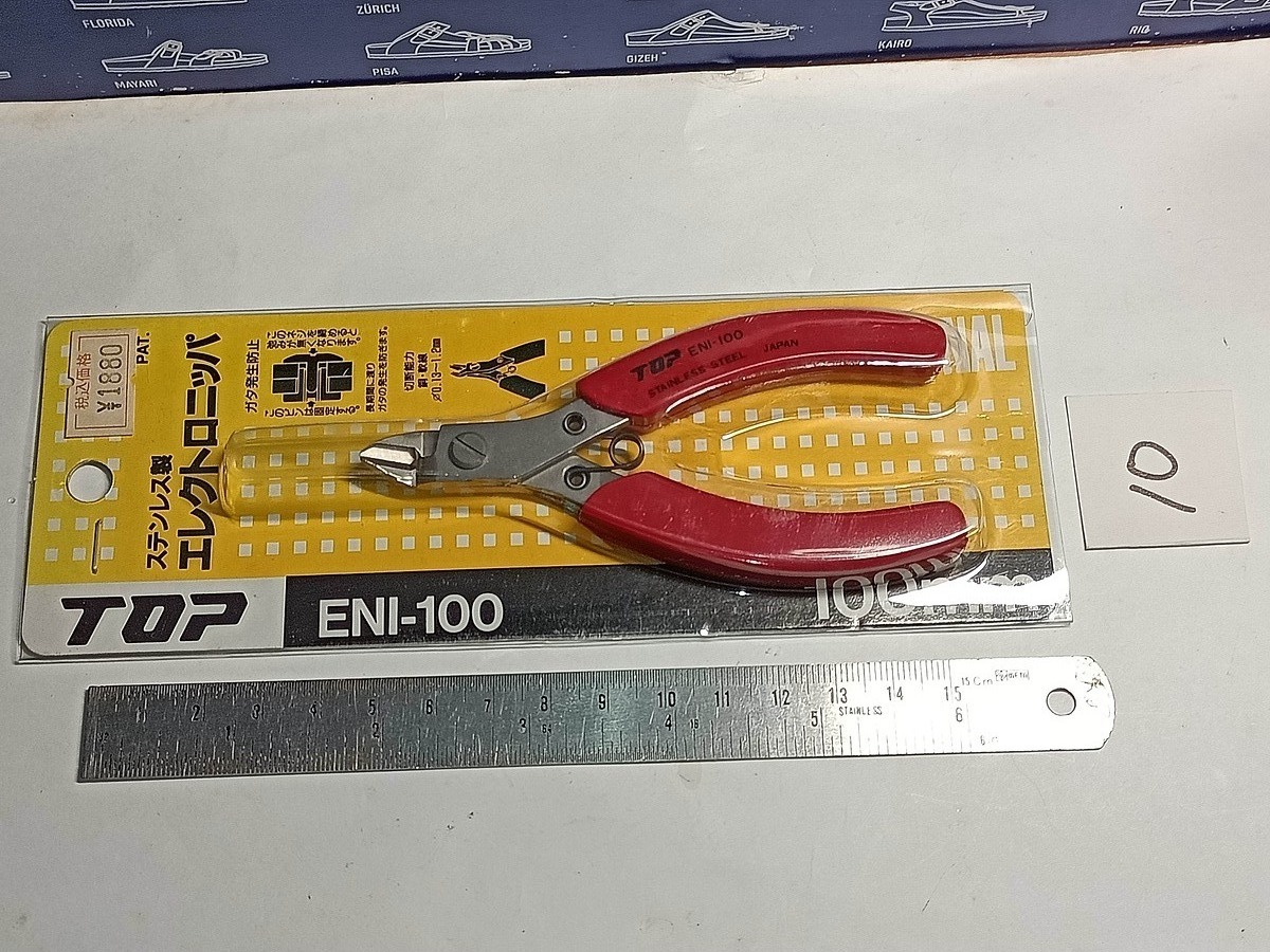   Dum fishing       *******     #   10   คีมตัด TOP   ENI - 100 มม.   ********