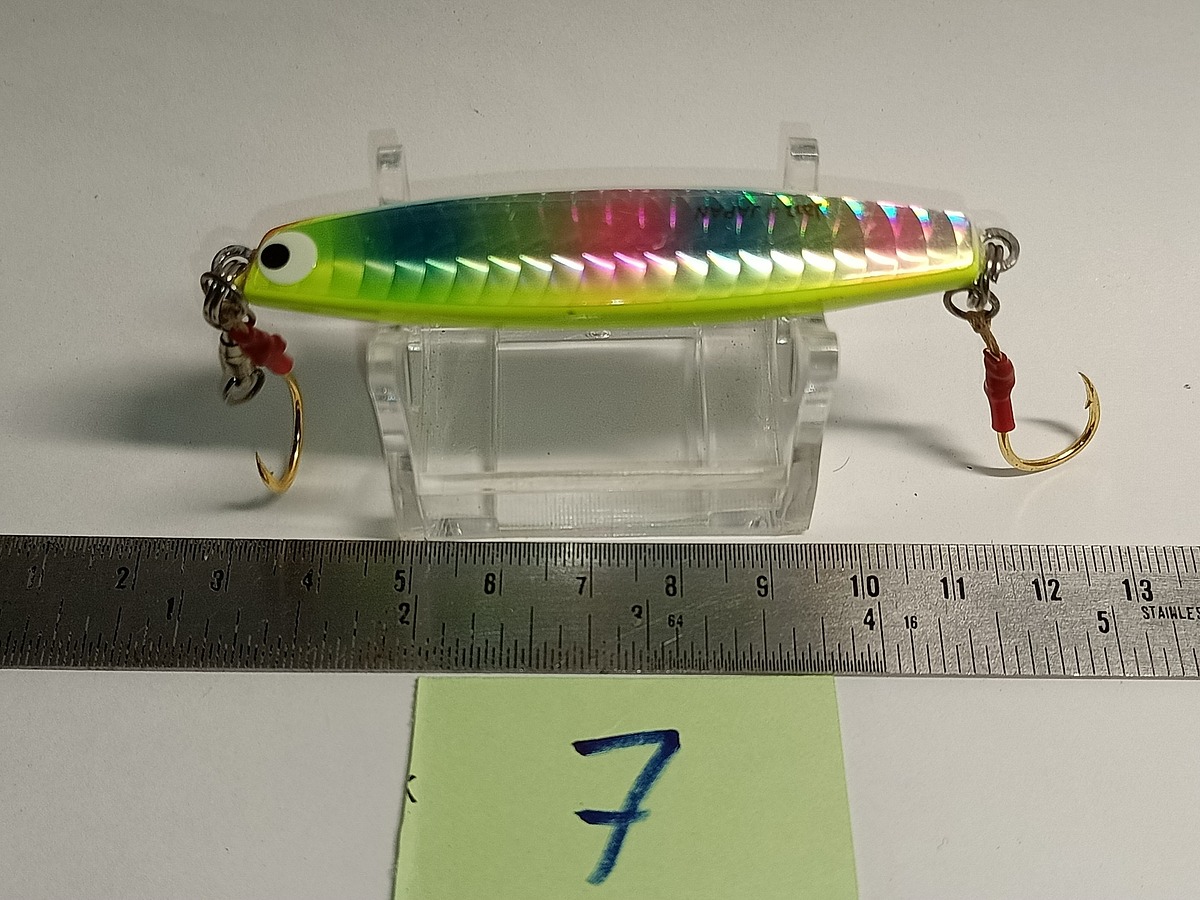   Dum fishing       *******     LURE #   7   ********