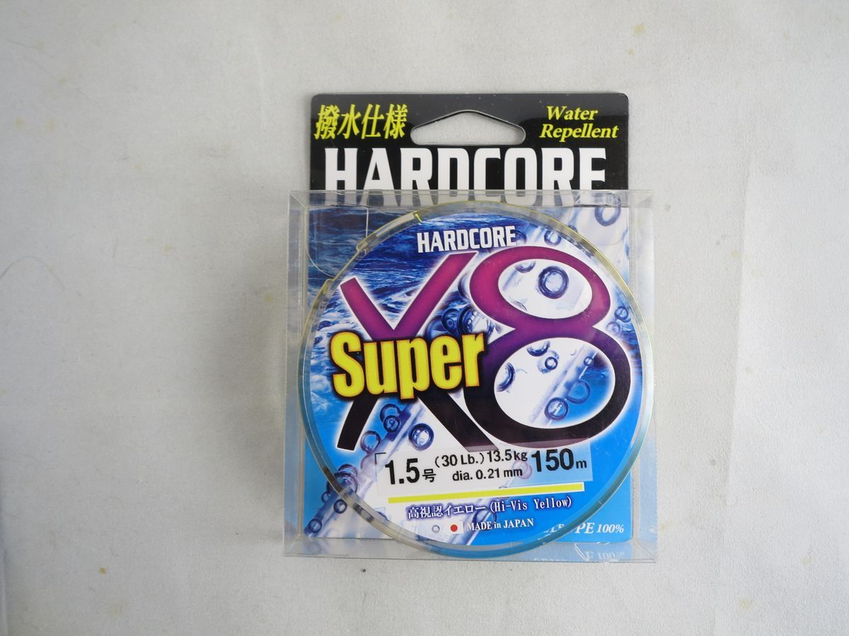 DUEL HARDCORE Super X8 #1.5 150m