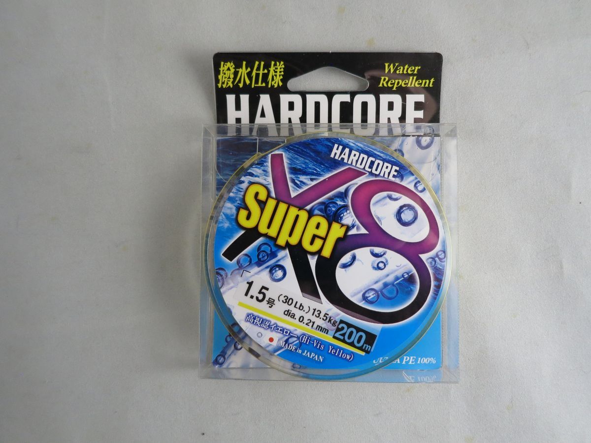 DUEL HARDCORE Super X8 #1.5 200m