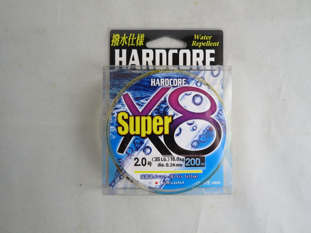 DUEL HARDCORE Super X8 #2.0 200m
