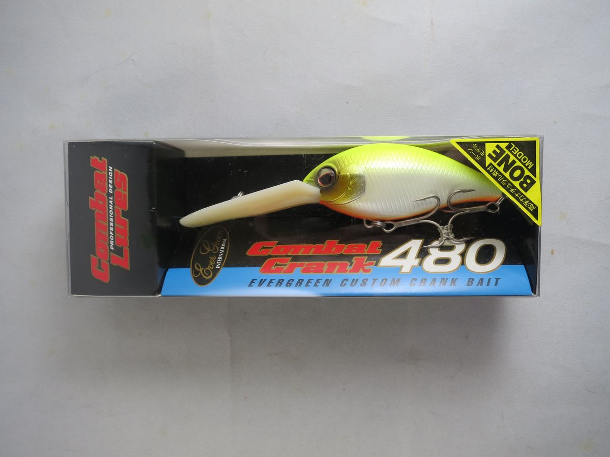 EverGreen Combat Crank 480