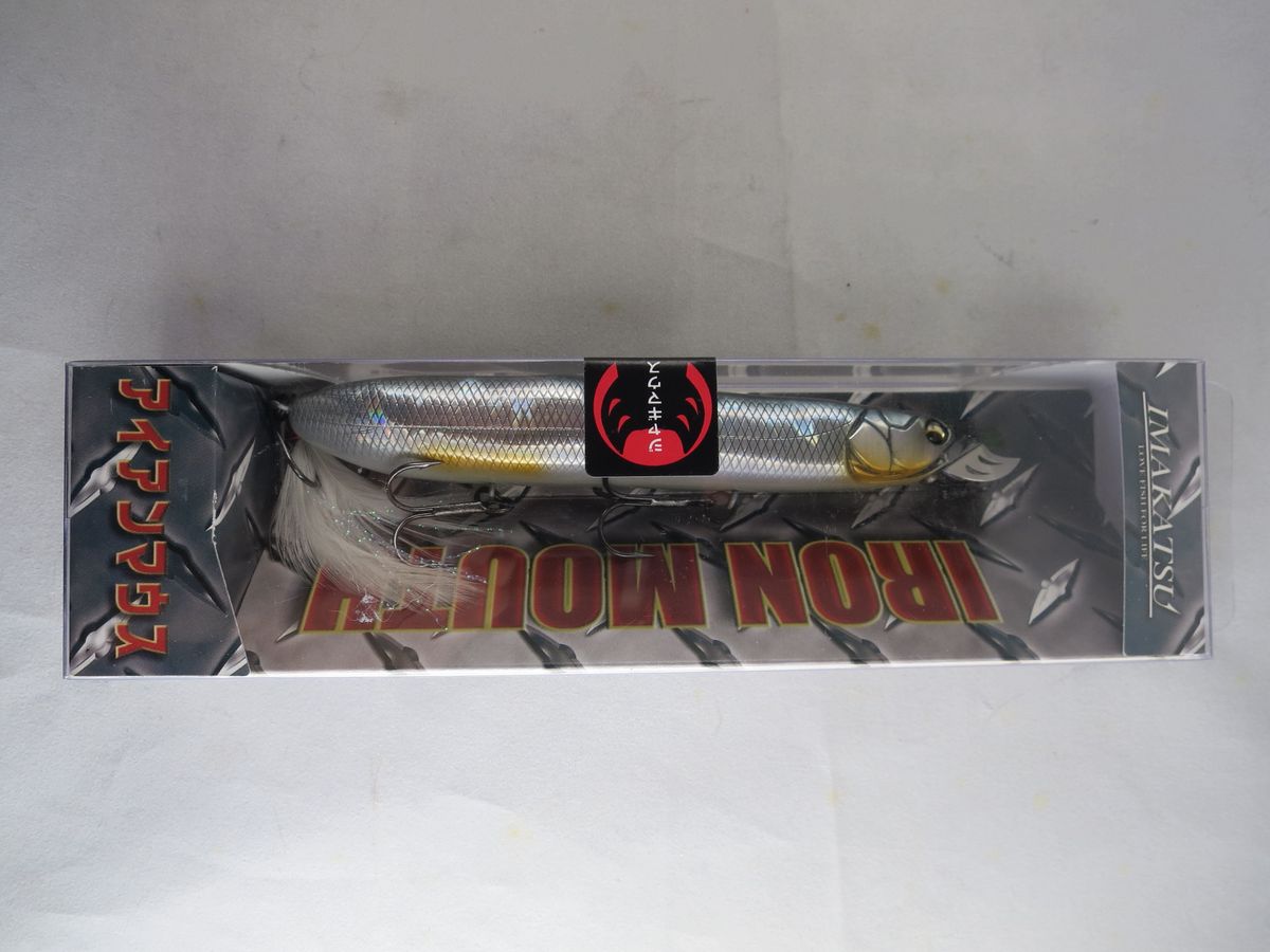 IMAKATSU IRON MOUTH (JAGG MOUTH) ค่อนข้างหายาก