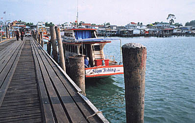 ไม่น่าเชื่อก็ต้องเชื่อ SFC มีเรือตกปลาส่วนตัวแล้ว...