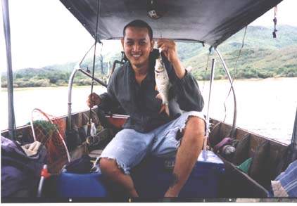 ระหว่างเดินทางเรือก็เข้ามาบริเวณท